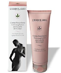 CREMA RASSODANTE ANTISMAGLIATURE CORPO 250 ML - Luckyfarma.it