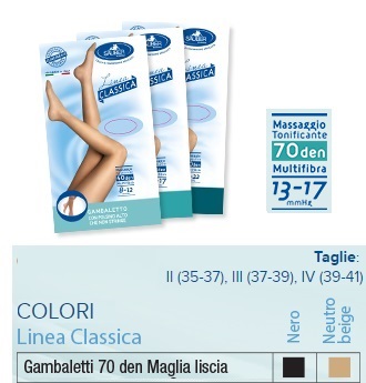 SAUBER GAMBALETTO 70 MAGLIA LISCIA NEUTRO BEIGE 2 LINEA CLASSICA - Luckyfarma.it