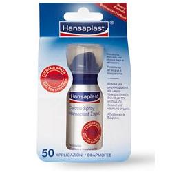 CEROTTO SPRAY HANSAPLAST 50 APPLICAZIONI 32,5 ML - Luckyfarma.it
