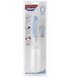 CH SCOVOLINO BIBERON 3 IN 1 - Luckyfarma.it