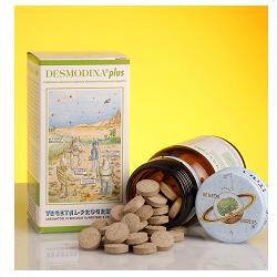 DESMODINA PLUS 80 TAVOLETTE - Luckyfarma.it