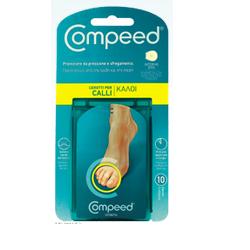COMPEED CALLI CEROTTI INTERNO DITA 10 PEZZI - Luckyfarma.it