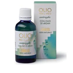 OLIO PER IL VISO ANTIRUGHE 50 ML - Luckyfarma.it