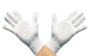 GUANTO CHIRURGICO IN COTONE BIANCO MISURA 7,5 1PAIO - Luckyfarma.it