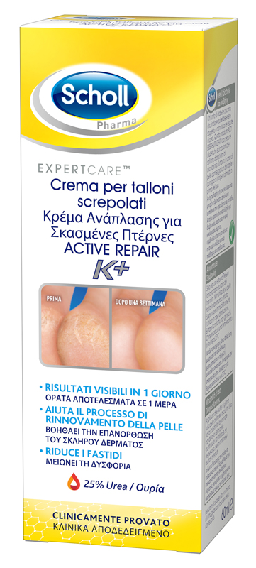 SCHOLL CREMA TALLONI ACTIVE REPAIR K+ 60 ML - Luckyfarma.it