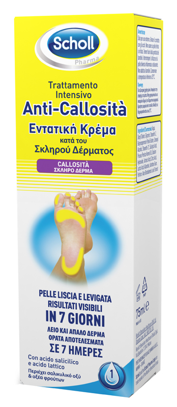 SCHOLL INTENSIVA ANTI CALLOSITA 75 ML - Luckyfarma.it