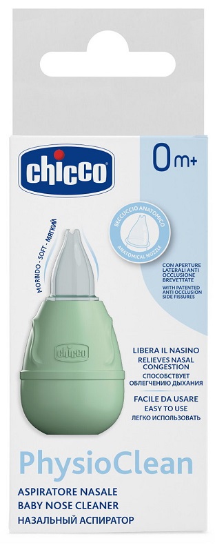 CHICCO POMPETTA 2012 - Luckyfarma.it