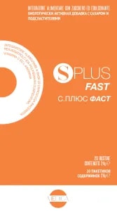 SPLUS FAST 20 BUSTINE - Luckyfarma.it