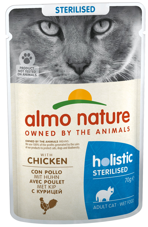 ANTI-HAIRBALL MANZO 70 G - Luckyfarma.it
