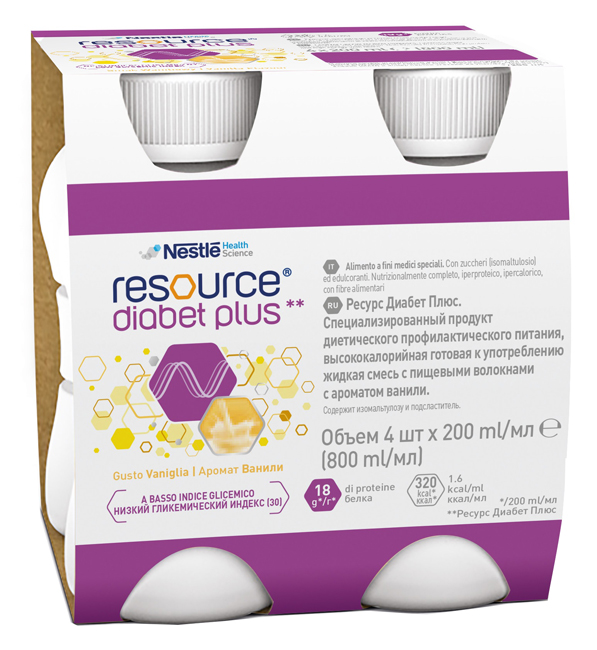RESOURCE DIABET PLUS VANIGLIA 4 X 200 ML - Luckyfarma.it