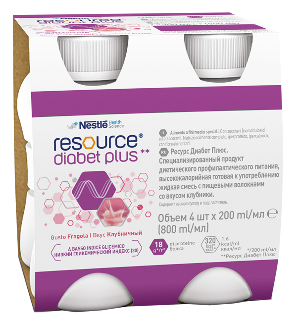RESOURCE DIABET PLUS FRAGOLA 4 X 200 ML - Luckyfarma.it