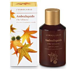 AMBRALIQUIDA OLIO VELLUTANTE CORPO 125 ML - Luckyfarma.it