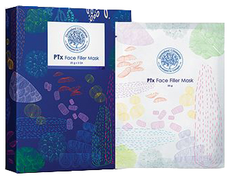 PT X FACE FILLER MASK SET 5 MASCHERE VISO - Luckyfarma.it