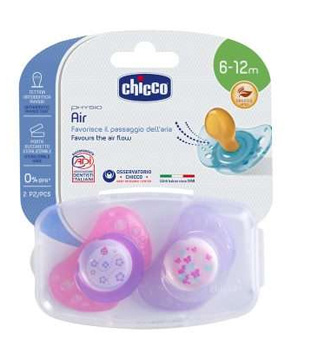 CHICCO SUCCHIETTO AIR LUMI IN CAUCCIU' 6-16 MESI 2 PEZZI - Luckyfarma.it