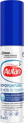 AUTAN DOPOPUNTURA 25 ML - Luckyfarma.it