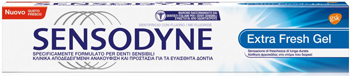 SENSODYNE EXTRA FRESH GEL 75 ML - Luckyfarma.it