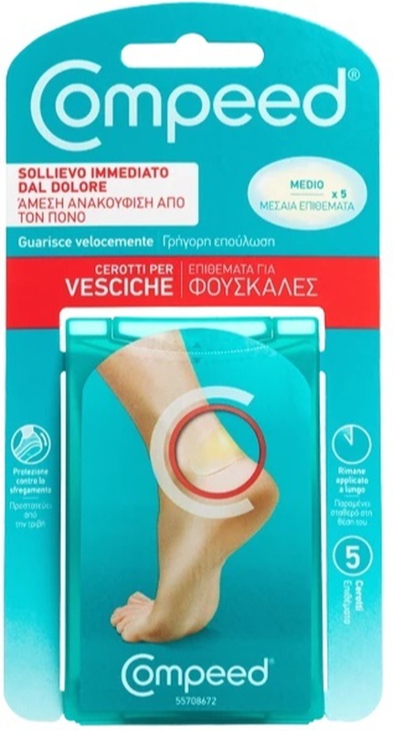 COMPEED CEROTTI PER VESCICHE MEDIO 5 PEZZI - Luckyfarma.it