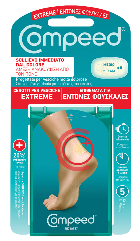 COMPEED CEROTTI PER VESCICHE EXTREME 5 PEZZI - Luckyfarma.it