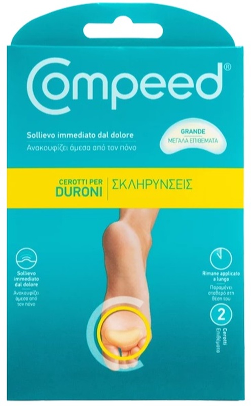 COMPEED CEROTTI PER DURONI LARGO 2 PEZZI - Luckyfarma.it