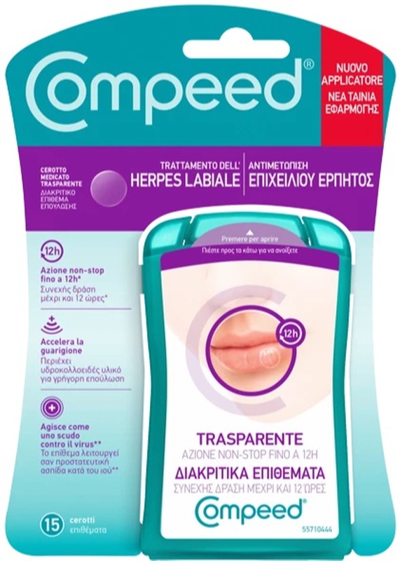 COMPEED TRATTAMENTO DELL'HERPES LABIALE 15 PEZZI - Luckyfarma.it